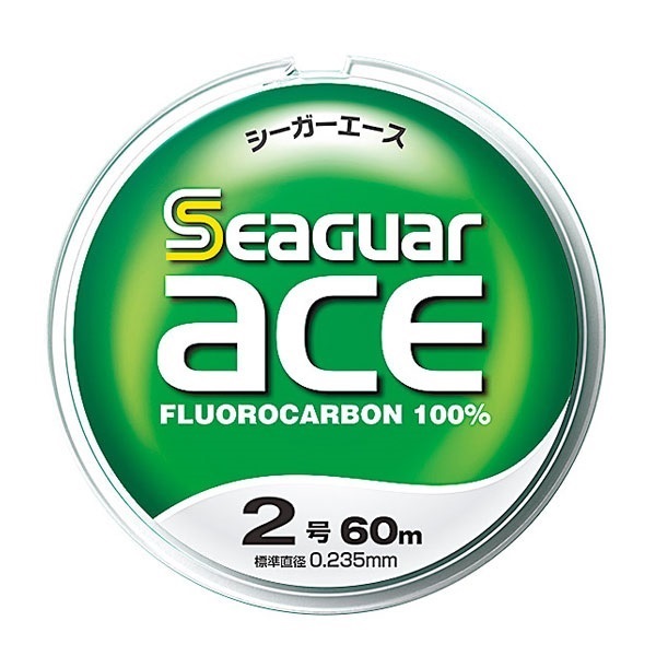 シーガーエース